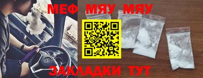 MDMA Premium VHQ Анапа