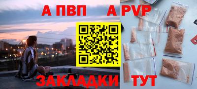 MDMA Premium VHQ Анапа