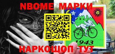 MDMA Premium VHQ Анапа