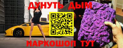 MDMA Premium VHQ Анапа