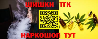 MDMA Premium VHQ Анапа