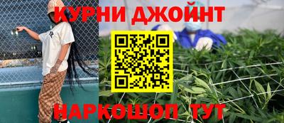 MDMA Premium VHQ Анапа