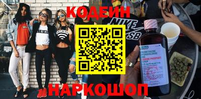 MDMA Premium VHQ Анапа