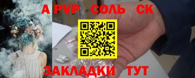 MDMA Premium VHQ Анапа