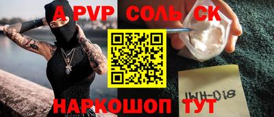 MDMA Premium VHQ Анапа