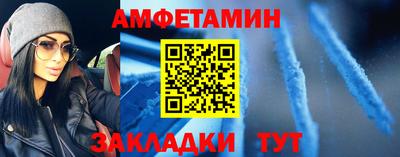 MDMA Premium VHQ Анапа