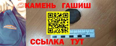 MDMA Premium VHQ Анапа
