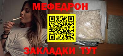 MDMA Premium VHQ Анапа