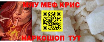 MDMA Premium VHQ Анапа