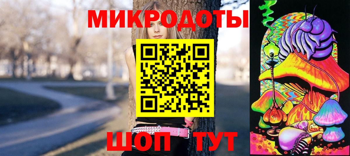 цена   Вход с VPN  Великий Новгород  Галлюциногенные грибы Psilocybe 